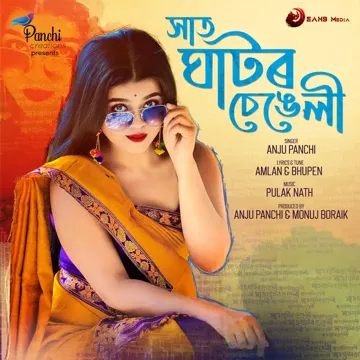 Saat Ghator Sengeli-cover