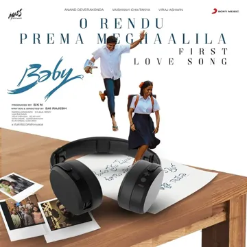 O Rendu Prema Meghaalila (First Love Song) [From "Baby"]-cover