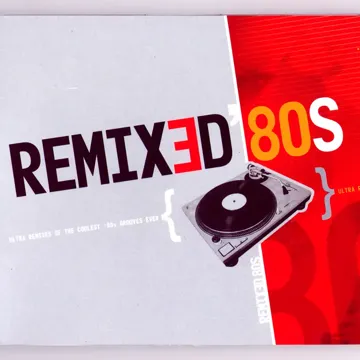 Need You Tonight (2005 NYT Remix)-cover
