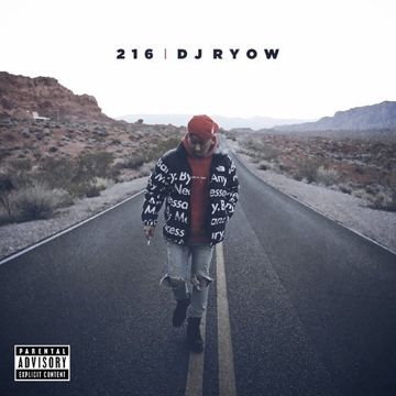 Gizmos-cover