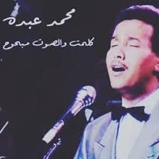 wafi-929--cover-image