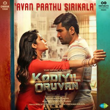 Avan Paathu Sirikala [HQ] - Kodiyil Oruvan-cover