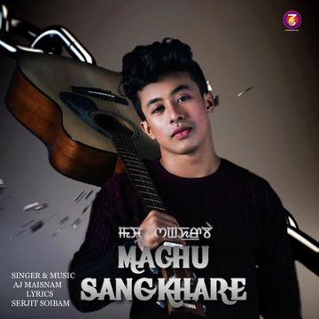 Machu Sangkhare-cover