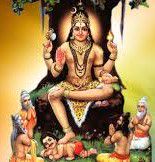 lord-shiva-bhilvastakam-cover-image