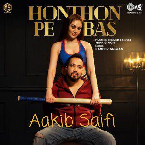 Honthon Pe Bas - DJ-cover