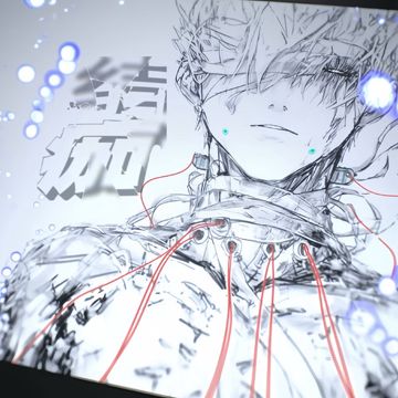 结痂-cover
