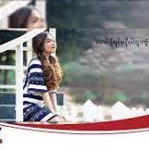 ေမာင္ရွိရင္မငိုပါဘူး-cover