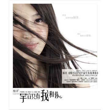 诺-cover