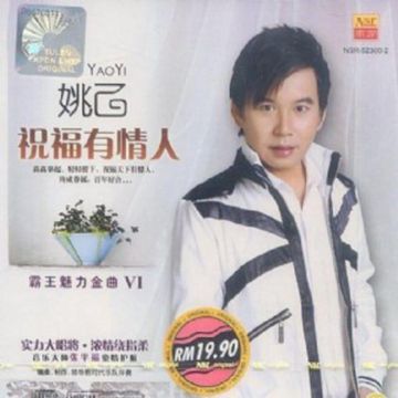 電撃BOP-cover