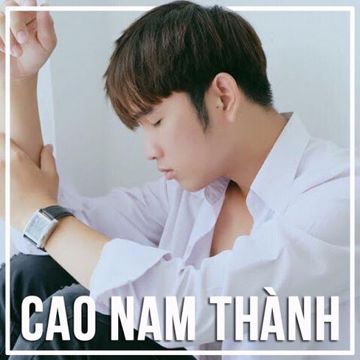 Bên Em Không Chỉ Riêng Anh-cover