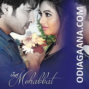 Niswasa Toh Bina Mora Chalena-cover