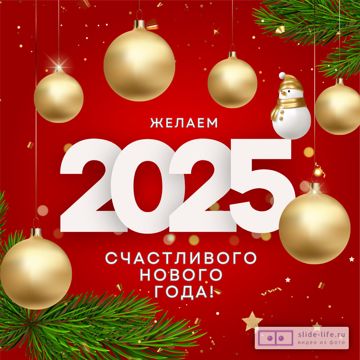 Вендетта-cover