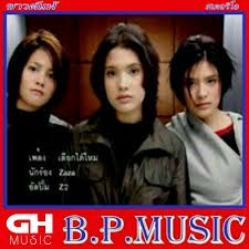เลือกได้ไหม-cover