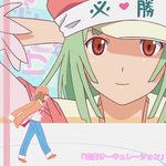 戀愛サーキュレーション