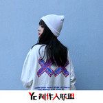 螃蟹舞-cover