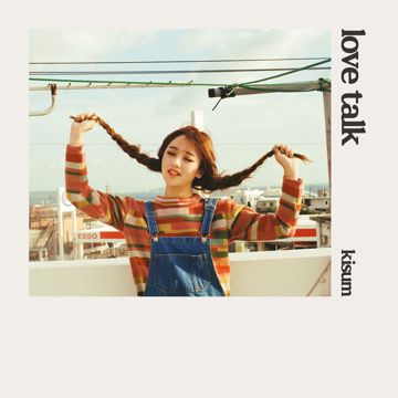LOVE TALK (Feat. 화사 of 마마무)-cover