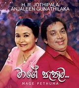 Nupurudu Hangumaki Therapenne