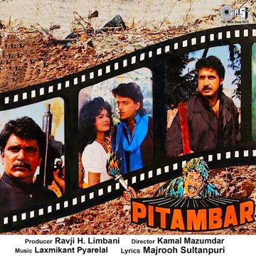 mohammed-aziz-baba-chale-hain-cover-image