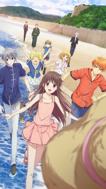 Lucky Ending English Version Fruits Basket season 1 ending 1 -cover