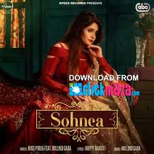 Sohnea -cover