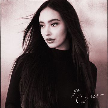 HABIBI (MY LOVE)-cover