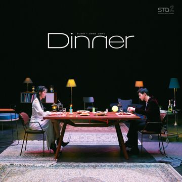 Dinner-cover
