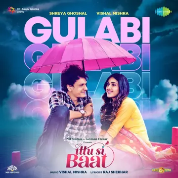 Gulabi - Ittu Si Baat-cover