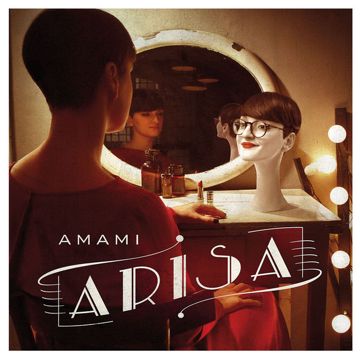 L'amore è un'altra cosa-cover
