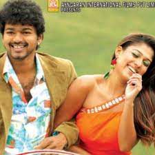 Vaada Mappillai (Short Ver.)-cover
