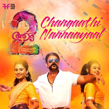Changaathi Nannaayaal (From "Aadu 2")-cover