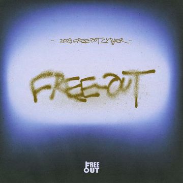 Free-Out 2023 Cypher-cover