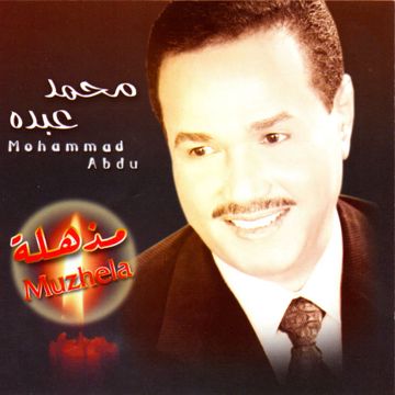 ابعاد كنتم-cover