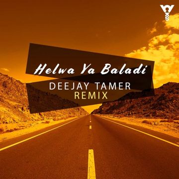 Helwa Ya Balady-cover