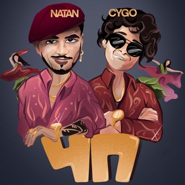 ЧП-cover