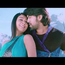 Upavasa E Kannige-cover