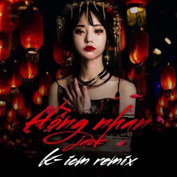 Hồng Nhan(Remix)-cover