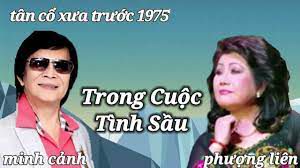 Tân cổ Trong Cuộc Tình Sầu/ Tran1307-cover