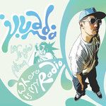 Where Is My Radio(Elcue Remix)-cover