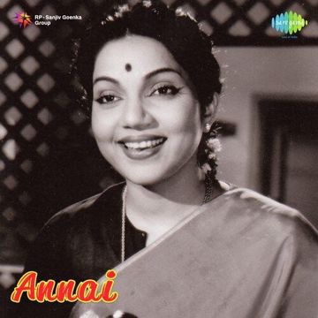 Azhagiya Mithilai-cover