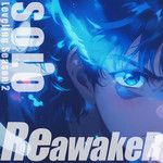 ReawakeR (Solo Leveling Season 2 Opening)(Banger Version)-cover
