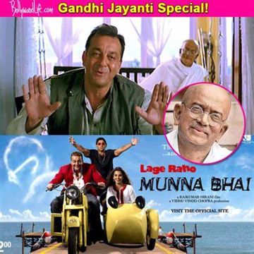 Apun Jaise Tapori-cover