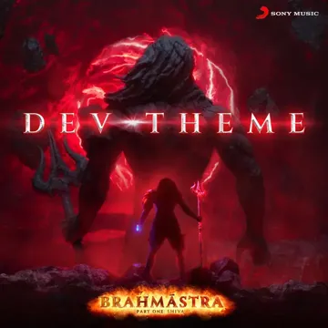 Dev Theme (From "Brahmastra")-cover