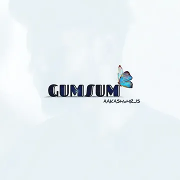 Gumsum-cover
