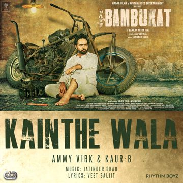 Kainthe Wala-cover