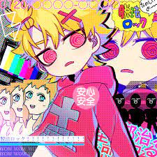 脱法ロック-cover