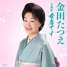 能登の火祭り