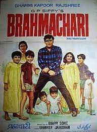 Aajkal Tere Mere Pyar Ke Charche-cover