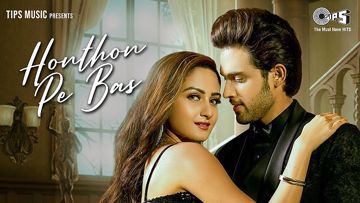 Honthon Pe Bas - With Male-cover