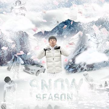 我才是真正的明星-cover