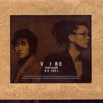 The Man The Woman (Feat. Jang Hye Jin)-cover